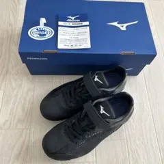 Mizuno WAVE SELECT NINE Jr. 19.0cm ブラック