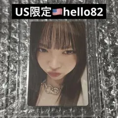 Le Sserafim アメリカ　限定　hello82 　ウンチェ　トレカ