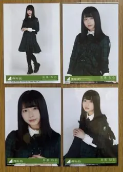 2026年最新】長濱ねる 生写真 コンプの人気アイテム - メルカリ