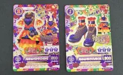 パッションサンライトコーデ　情熱ハラペーニョ　紅林珠璃　アイカツ