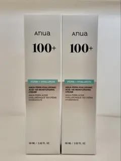 【新品未使用】ANUA PDRNヒアルロン酸100モイスチャライジングクリーム