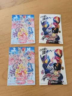 Item thumbnail for item a7b64ad1-1054-429c-8faf-92e9a64ea722