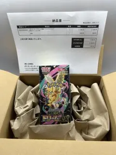 ポケモンカードゲーム MEGA ドリームEX 未開封シュリンク 納品書付き