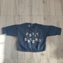 プチバトー トップス