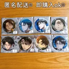 進撃の巨人 WIT STUDIO リヴァイ Birthday トレーディング缶バ