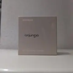 ★Wonjungyo（ウォンジョンヨ）プロ パーフェクティングクッション カバー