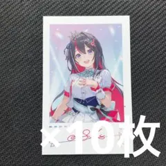 2025年最新】ホロライブ expo チェキ azkiの人気アイテム - メルカリ