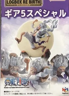 プチラマLOGBOX RE BIRTH ギア5スペシャル
