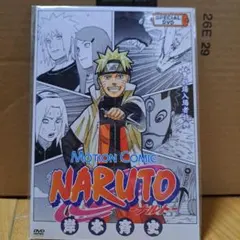 完全未開封 NARUTO モーションコミック DVD 劇場入場者特典 - メルカリ