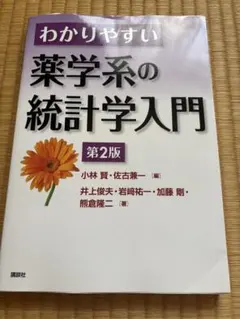 Item thumbnail for item 872a02b6-91c7-4eb0-837e-c2d1b2ca74eb