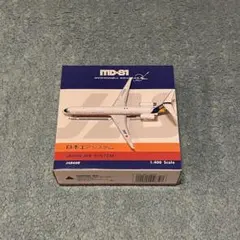 1/200 ＪＡＬ　マクドネル　ダグラスＭＤ－８１　ＪＡ８５５７ 1/200 JAL マクドネル ダグラスMD－81 JA8557 - メルカリ