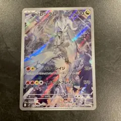 richie様 リクエスト 2点 まとめ商品