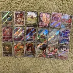 ポケカ　AR CHR CSRまとめ売り