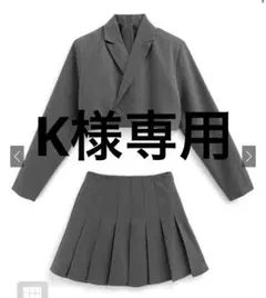 GRL セットアップ