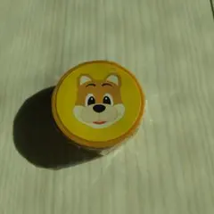 Item thumbnail for item 75cf2b6b-c44b-4525-9761-d01418f9d2d7