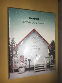 SNOWDOMEの約束  パンフレット