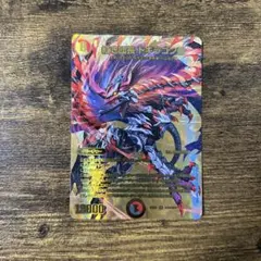 紅き団長 ドギラゴン悪 金シークレット - メルカリ