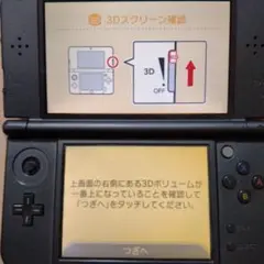 ジャンク本体 ニンテンドーnew3DSLL 起動充電可 スティックカバーなし