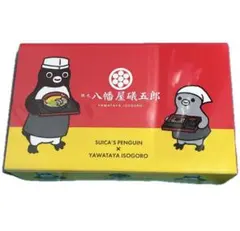 【新品】Suicaのペンギン 八幡屋礒五郎 七味3缶セット【長野限定】
