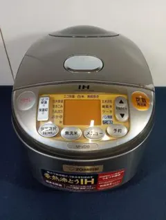 2026年最新】豪熱沸騰IH炊飯器の人気アイテム - メルカリ