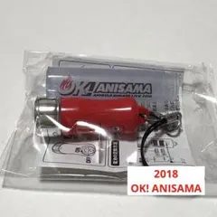 2025年最新】アニサマ ペンライトの人気アイテム - メルカリ