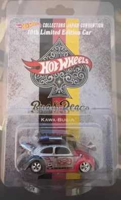 2026年最新】hotwheels japan conventionの人気アイテム - メルカリ