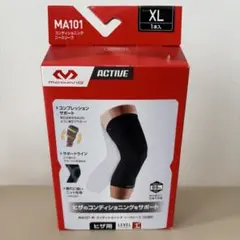 Item thumbnail for item 2bbafb7b-d695-47ac-8f1d-6cf724b75a9a