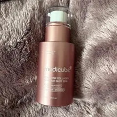 メディキューブ　PDRNピンクエクソソームショット2000