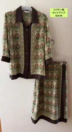 【美品】LIBERTYリバティプリント　セットアップ　Size M