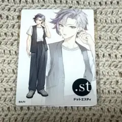 Item thumbnail for item 74ae0c33-3424-42e8-99d9-088c8ec746d6