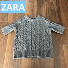 【ZARA】ケーブル編み半袖ニットのサムネイル