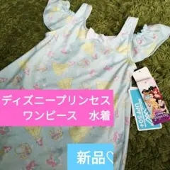 新品120cm♡ディズニープリンセス　ワンピースタイプ　水着