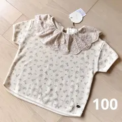 【未使用】tete a tete 半袖Tシャツ ワッフル レース襟 100のサムネイル