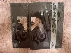 匿名配送 新品未開封 ホシウジBEAM アルバム トレカ