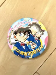 2026年最新】ピンズ・ピンバッジ・缶バッジの人気アイテム - メルカリ