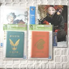 ヒロアカ 一番くじ I賞 H賞 ジャンプ 付録 ポスター 緑谷出久 爆豪勝己