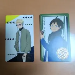 ハイキュー!!　カードコレクション　月島蛍,山口忠