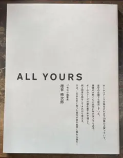 Item thumbnail for item 6de9ba41-304d-4158-b439-b58be3e45f5b