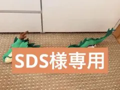 【新品タグ付】ドラゴンボール 超めちゃなが神龍ぬいぐるみ　約85センチのサムネイル