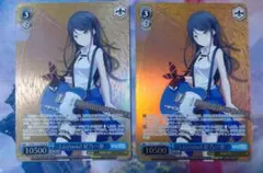 ヴァイスシュヴァルツ Leo/need 星乃一歌 OFR