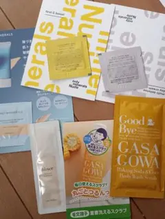 オンリーミネラルのサムネイル