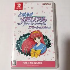 Item thumbnail for item a6598132-a97d-4acb-a48d-8144f130e8bf