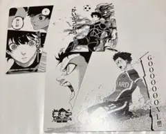 ブルーロック 38巻 アニメイト 特典 潔 蜂楽