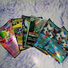ポケモンカード 6枚セット