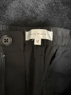 Rocky Monrne パンツ