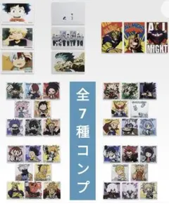 一番くじ 僕のヒーローアカデミア -いつまでも手を差し伸べ続ける物語-　J賞