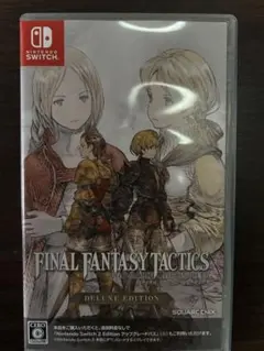 ファイナルファンタジータクティクス テレビゲーム