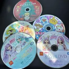 Item thumbnail for item 72b1b020-ff6e-4f39-a863-d367f23e7202