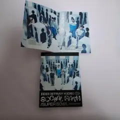 STRAY KIDS SOCIAL PATH / SUPER BOWLのサムネイル