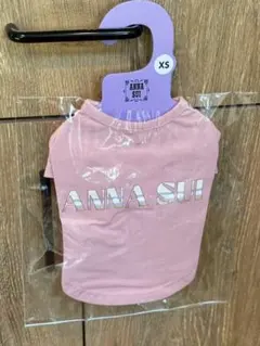 ANNA SUI ピンク犬服 XSサイズ